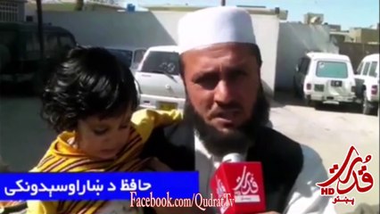 د صحت او روغتيا په اړوند په سول هسپتال کښي د مريضانو شکايات ستونځو پس د ايم ايس ډاکټر اختر او د صحت شعبه سره تعلق لرونکو په جواب کي څه وايي د قدرت نيوز چمن په دا راپور کښې واورئ