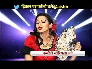 KASAUTI SERIAL KI BY SAAS BAHU AUR BETIYAAN_19th feb 16