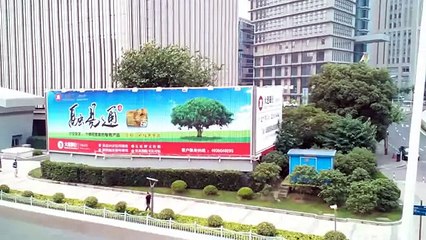 Круглый пешеходный мост в Шанхае