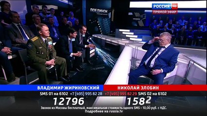 Поединок: Жириновский VS. Злобин. От 18.02.16