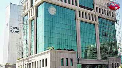 Dena Bank Slumps as Asset Quality Worsens in Q3