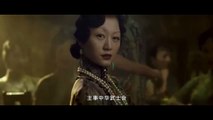 The Grandmasters Chinese Trailer #1 (2013) - Wong Kar Wai IP Man Movie HD (720p)