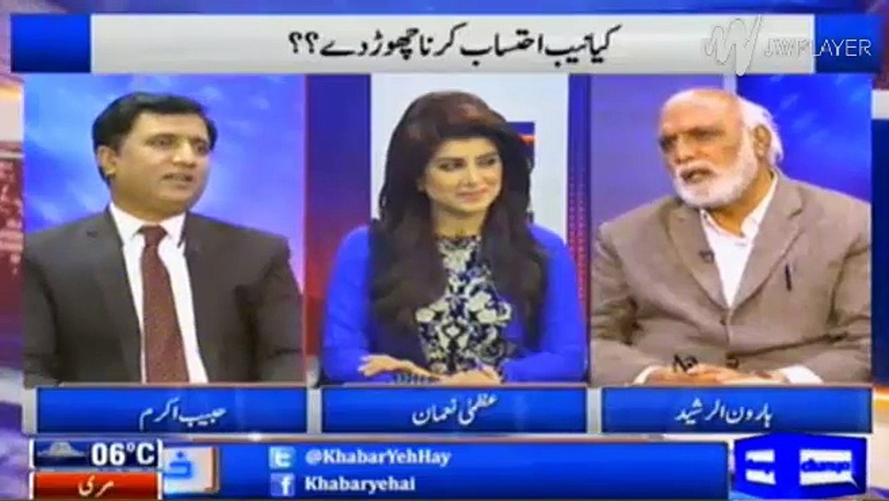 Itni tareef kabhi unhe ne Quaid-e-Azam ki nahi ki jitni apni kerte hain - Haroon Rasheed taunt to Nawaz Shareef