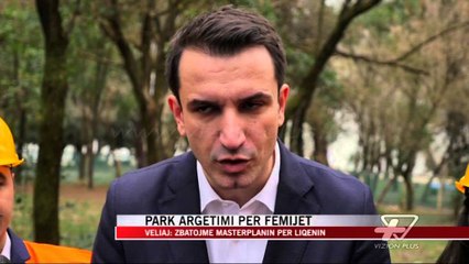 Park argëtimi për fëmijët - News, Lajme - Vizion Plus