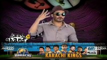 Dimagh Ki Ghanti 19th February 2016