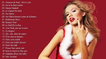 Compilation des plus belles chansons de Noël || joyeux noel