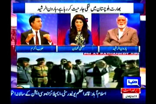 Khabar Ye Hai on Dunya News 19th February 2016