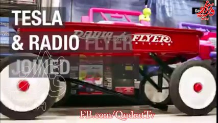 Driving Radio Flyer's 'Baby Tesla Model S