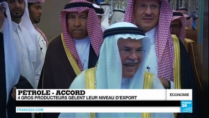 L'entourage présidentiel