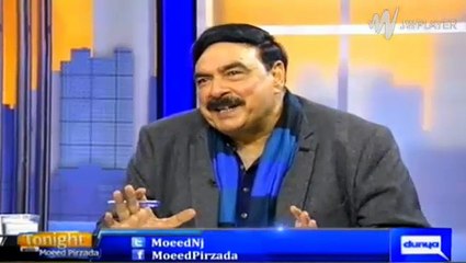 Education ki taraf Nawaz Shareef ka sirf dikhawa hai - Sheikh Rasheed taunt anchor for defending Government