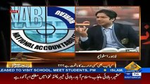 Zanjeer-e-Adal on Capital Tv – 19th February 2016