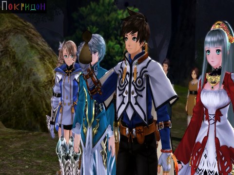 (Без рекламы) Путешествую по Зестирии и сочиняю Сказания про неё - 30