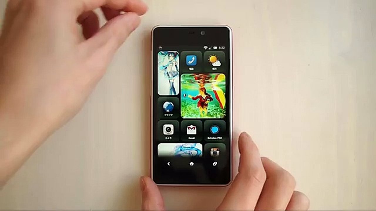 INFOBAR A02 のヌルヌルっぷりと激っ速のカメラ