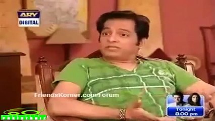 Bulbulay Episode 22 ARY Digital