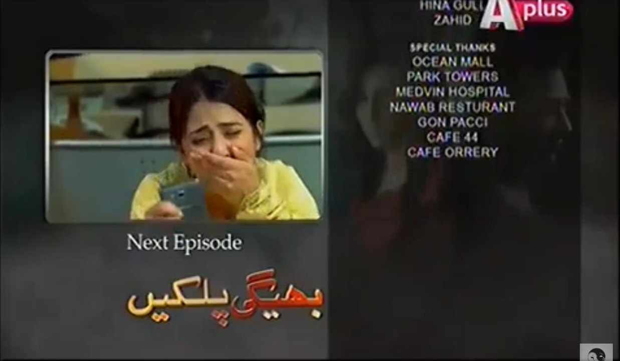 Bheegi Palkein Episode 16 Promo Aplus Drama 19...