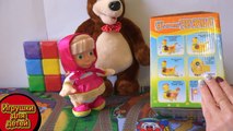 Маша и медведь Уточка мультик из игрушек для детей новая серия 2015 Masha and the Bear