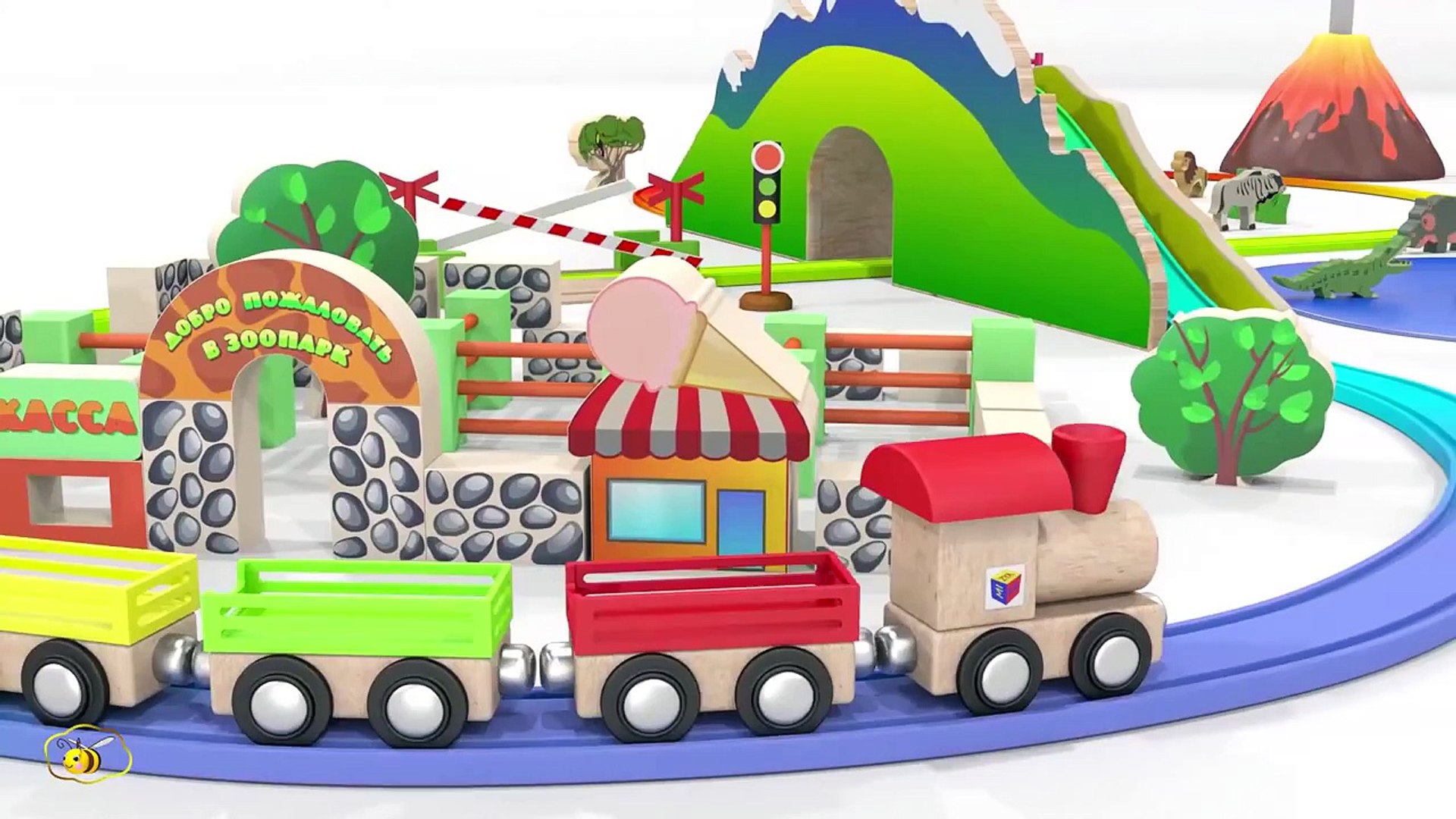 ⁣Английский для малышей. Животные. Trains for children. Educational cartoons for babies 1 year.