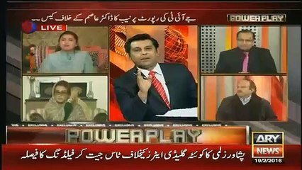 Arshad Sharif Ne Dr Asim Ki NAB Ki Report Dikha Di