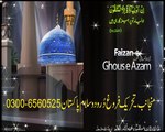 TFDS part 2 Ghousia Jaloos _Faizan e Ghous e Azam Rahmtullah He Eleh Gojra