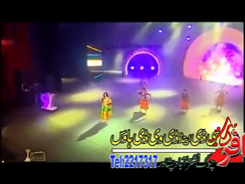 Pashto New Songs Album 2016 Khyber Hits Vol 25 - Muhabbat By Naghma