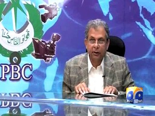 PM promotes 35 officers to Grade-22