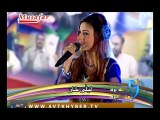 Pashto New Songs Album 2016 Khyber Hits Vol 25 - Masti Kawom Masti