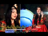 Pashto New Songs Album 2016 Khyber Hits Vol 25 - Nan Ba Washi Ka Nashi
