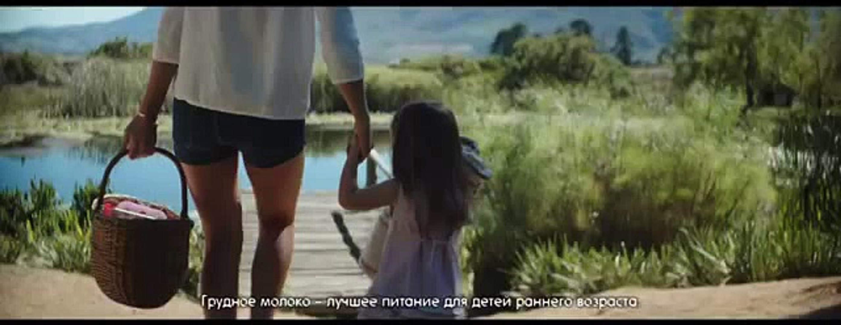 Музыка и видео из рекламы Малютка - Следуйте за сердцем
