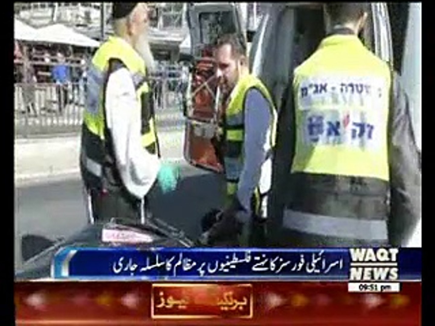 International News Round Up 19 February 2016