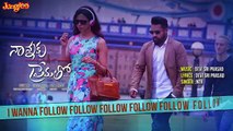 Follow Follow Full Song With Lyrics II Nannaku Prematho Movie II Jr. NTR - Rakul Preeet Singh