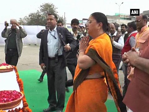 Rajasthan Govt. will work for farmers' welfare