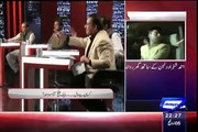 Badal Dou Iftikhar Ahmed Kay Saath | 19 September 2015