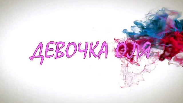 Как скрыть пятно на стене