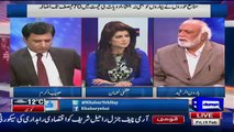 Haroon Rasheed Reveals What Former Minister Said Me About The Courrption