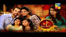 Maan Episode 18 Full HD HUM TV 19 February 2016