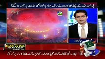 Aaj Shahzaib Khanzada Ke Saath – 19th February 2016