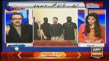 PIA Ke Offices Ke Kia Rate Lagaye Hain Shahid Masood -