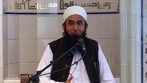 Maulana Tariq Jameel Very Emotional  2016