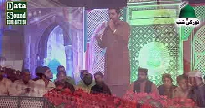 Naqabat Ismay Muhammad By Rizwan Aslam Qadri 03244079459