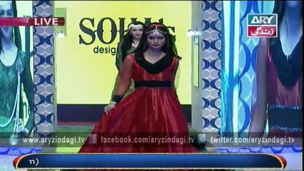 Eidi Sab Ke Liye 19th February 2016