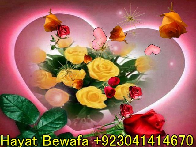 Rabba Rabba,,,Songs