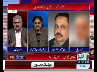 80%  Match are Fixed in all Tournaments, Bookie Claimed