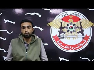 اعترافات خطيرة لتونسي قبض عليه في هجوم صبراته