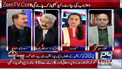 Shahid Latif Exclusive Response On Shah Mehmood Qureshi's Blame On Dictatorship