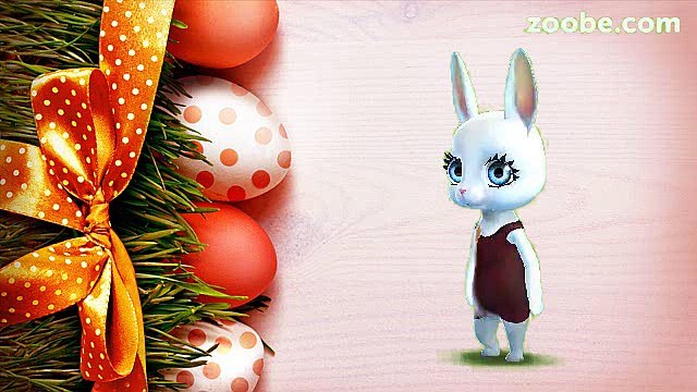 Zoobe Зайка Поздравление с Пасхой, очень красивое!