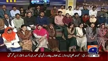 Khabarnaak on Geo News – 19th February 2016