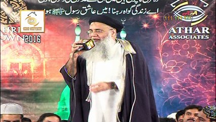 Me Madiny Chali An Manu Pao Phllan Dy || Abdul Rauf Roofi |||