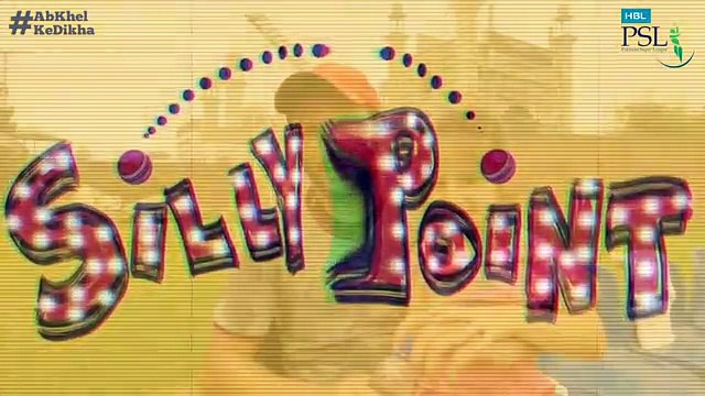 Silly Point Shahid Afridi talks to HBL Pakistan Super League -