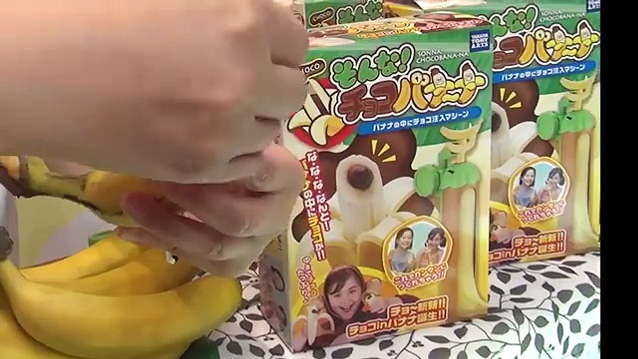 Sonna Choco Banana
