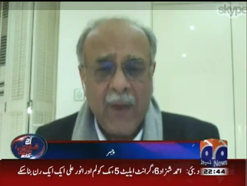 Next year minimum 2 matches of PSL will be played in Lahore & Karachi- Najam Sethi
